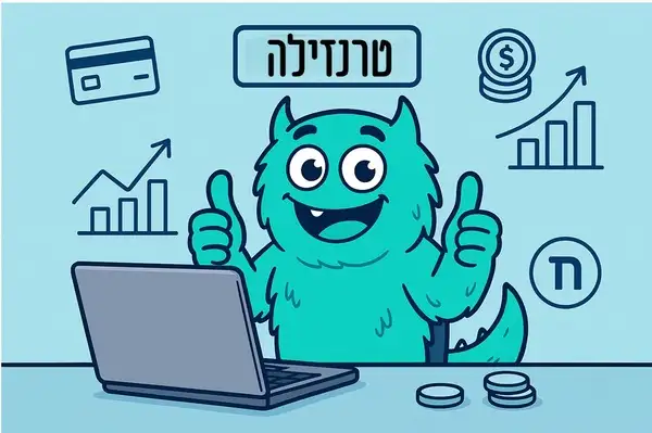 ניכיון כרטיסי אשראי